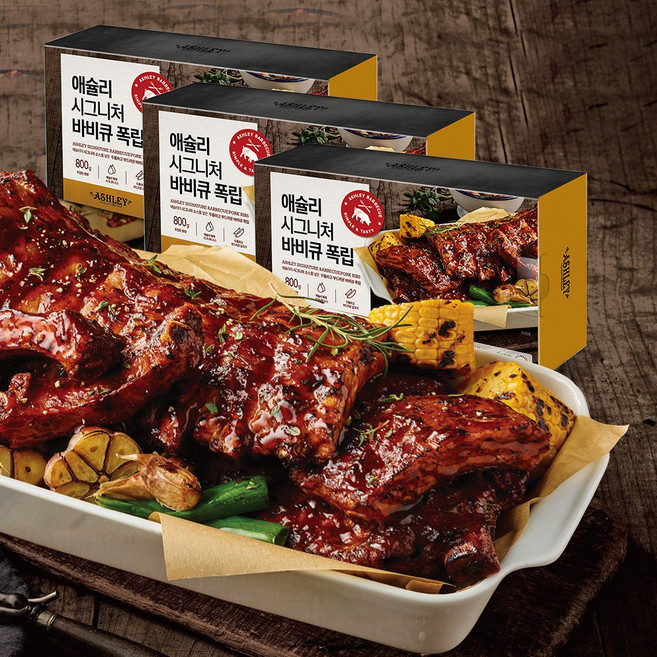 애슐리 시그니처 바비큐 폭립 800g 3개