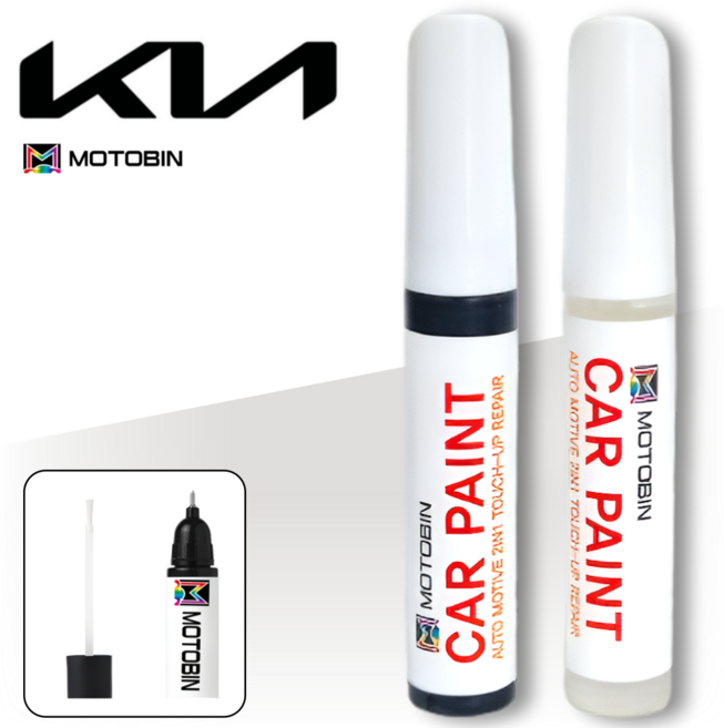 기아 자동차 페인트 붓펜 차량용 도색 카, ABP 오로라블랙펄, 1개