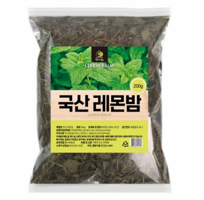 국산 레몬밤 차 물 말린 레몬밤 100% Melissa 200g