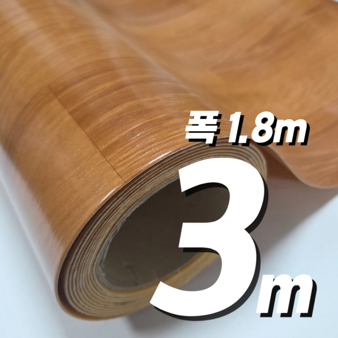 2T 펫트장판 셀프장판 바닥장판 모노륨장판 폭 180cm 3m 5m 7m 두꺼운 장판 바닥시트지 거실 베란다 장판바닥재, 경희궁