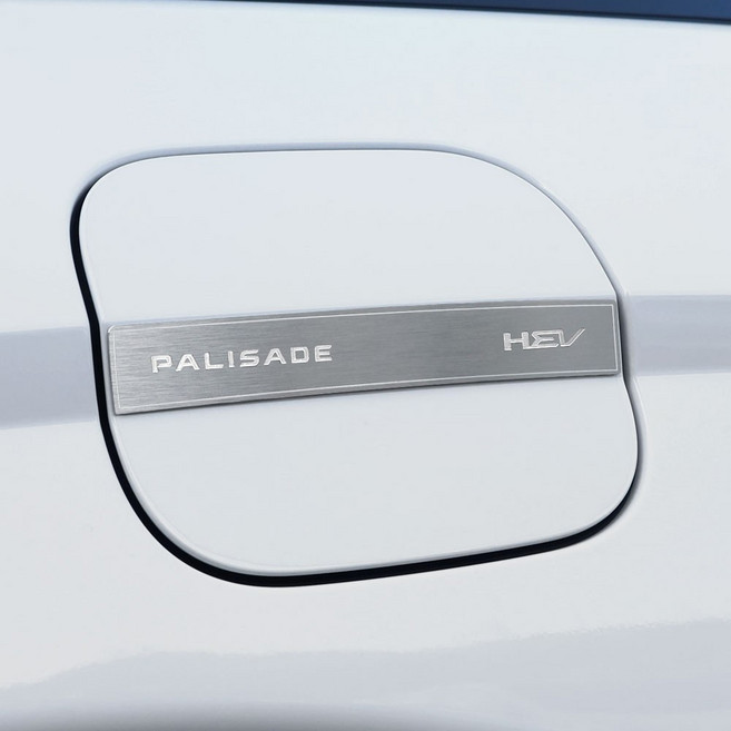 영카클럽 디올뉴 팰리세이드 LX3 호환 알루미늄 주유구 포인트 몰딩 커버, 주유구커버