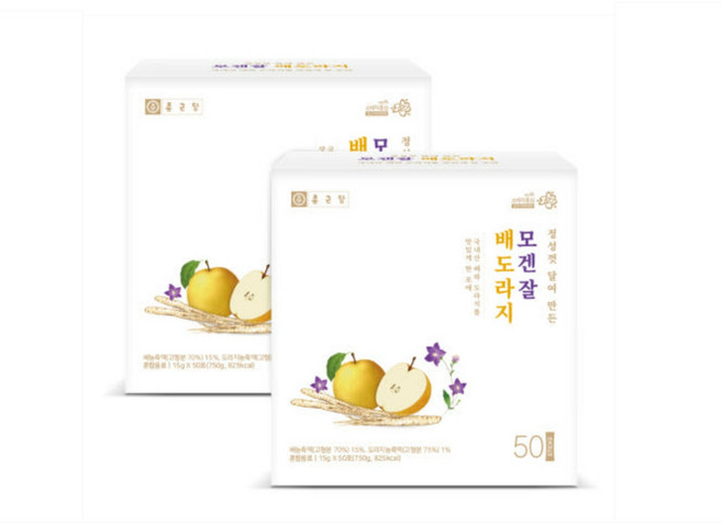 종근당 모겐잘 배도라지 진액 스틱 15g 50포 2박스