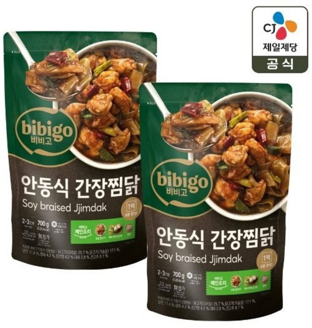 (매장정품) 비비고 안동식 간장찜닭 700g x2개 236122