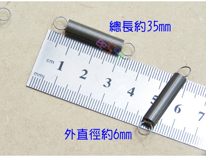拉力彈簧 帶鉤拉伸縮減震小彈簧, 35*6*0.5,賣場最低消費99元不含運費, 1個