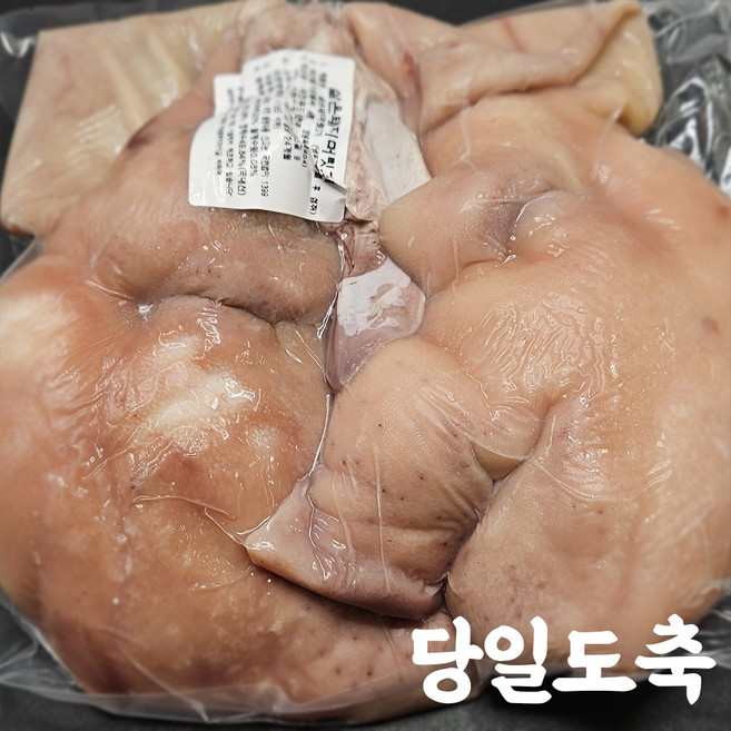 [당일도축 당일삶은 100%한돈]삶은 돼지머리 한마리(2.8kg 내외), 1개, 2.8kg