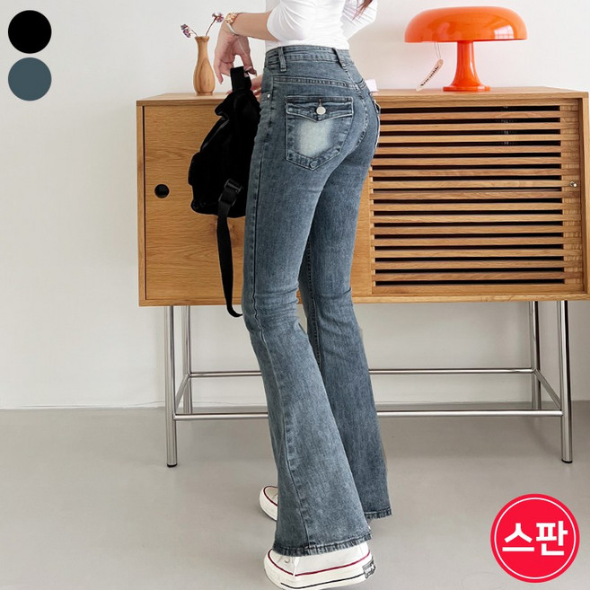 가비진 여성용 워싱 데님 스판 뒷포켓 부츠컷 데님 팬츠 백포켓 청바지