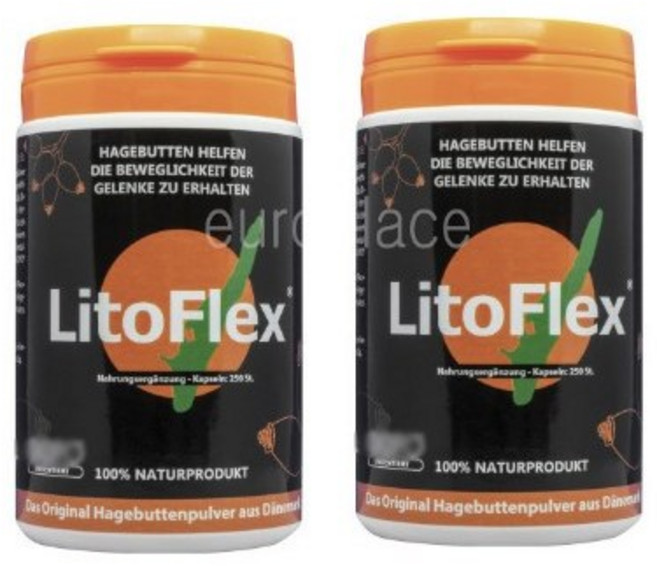 라이토플렉스 로즈힙 덴마크산 캡슐형 250개입 2박스 최신 패키지 리뉴얼