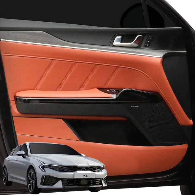 루젠 K5 DL3 도어커버 가죽, 운전석 1열 1P, 마션브라운