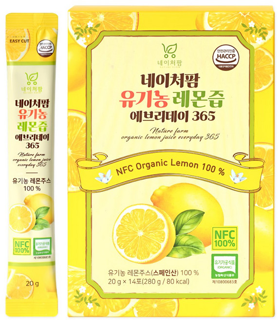 네이처팜 유기농 레몬즙 에브리데이365, 1박스, 280g