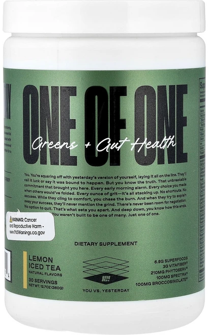 ONE OF ONE 녹색 채소 + 장 건강 레몬 아이스티 360g(12.7oz) (원 오브 원), ONE OF ONE, 녹색 채소 + 장 건강, 레몬 아, 360g, 1개 - 쿠팡