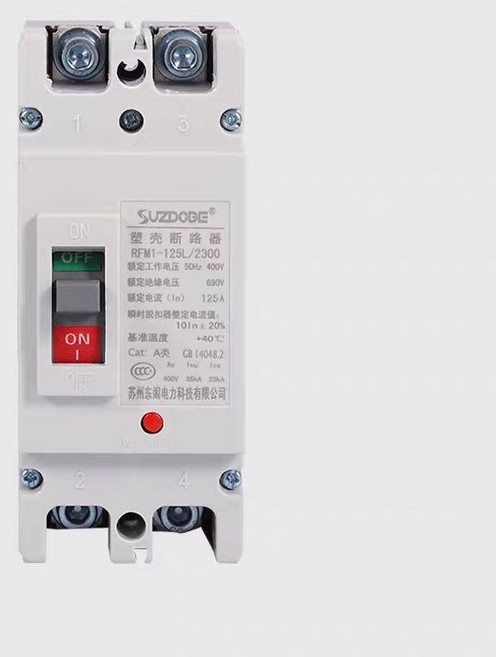 SUZDOBE 塑殼斷路器 2P 250A, 1個, 2P,63A