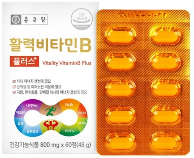 종근당 활력비타민B 플러스 나이아신 비오틴 엽산 판토텐산 알약케이스 증정, 60정, 1박스