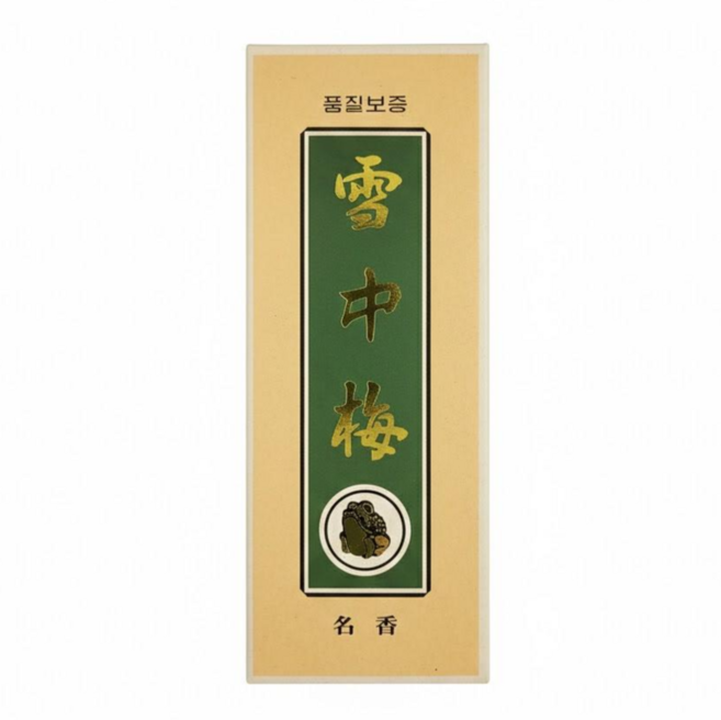 설중매 향(단/소 사이즈), 1개