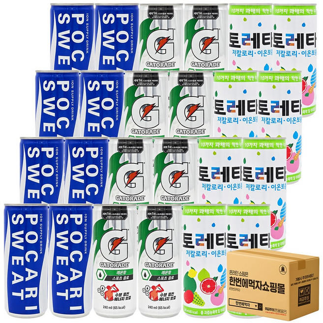 [한번에먹자] 이온음료 캔 3종 혼합 / 포카리스웨트8 + 게토레이8 + 토레타8, 24개, 240ml