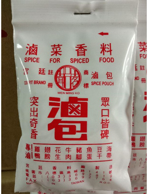 祐霖 宮廷滷包 6克*2包, 1個
