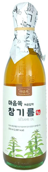 [마음쏙] 통참깨100% 저온압착 참기름, 1개, 350ml