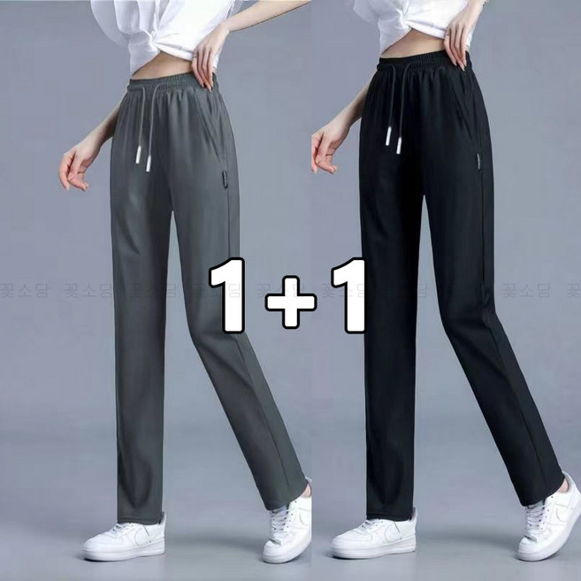 꽃소담 1+1 여성 봄가을 캐주얼 일자 바지 편안한 하이웨스트 밴딩바지 MQ26A33