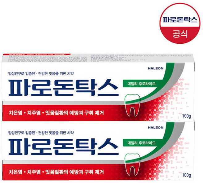 파로돈탁스 데일리 후로라이드 잇몸치약 100g x2개35044555, 2개, 1개