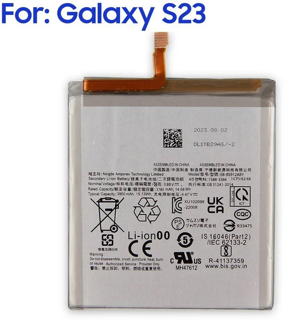 삼성 갤럭시 S23 SM-S911B S23 플러스 S23 + SM-S916B S23 SM-S918B 휴대폰 배터리 EB-BS912ABY EB-BS916ABY EB-BS918ABY, For Galaxy S23