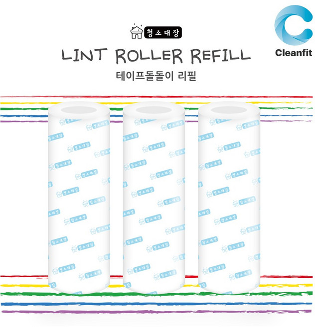 월드크린 청소대장 90회 테이프 크리너 리필 3p, 1개