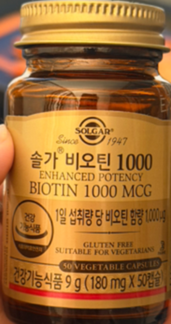 솔가 비오틴 1000, 50정, 1개