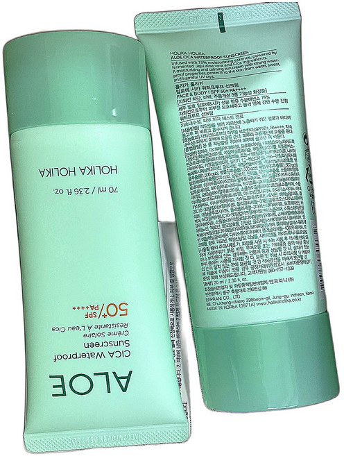 선블록 선크림 선프로텍터 시카 워터프루프 선로션 홀리카홀리카 더마비 집중 저자극 70ml 2개