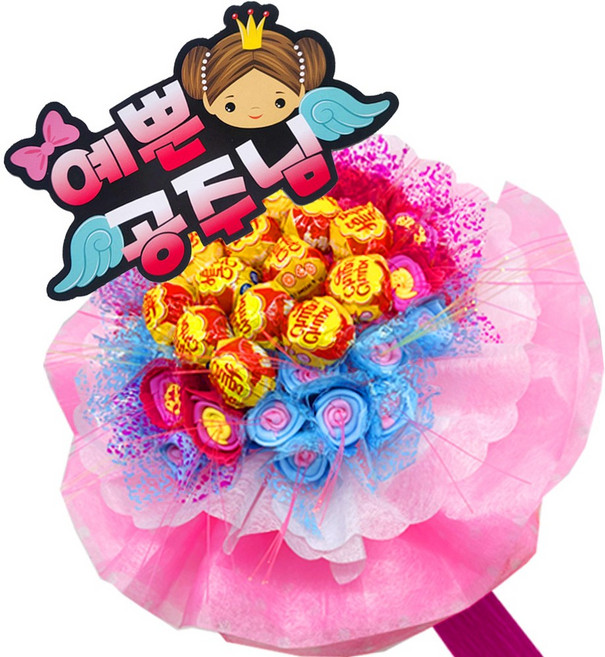 달콤츄파 화이트데이 선물 사탕꽃다발 츄파춥스 사탕 14개, 핑크, 1세트, 9.3g