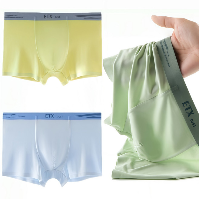 코코몽드 KC인증 부드럽고 감촉좋은 50수 초등학생 남아용 드로즈 사각팬티 3종세트