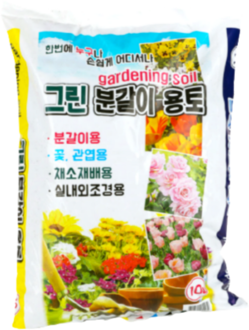 10L식물 분갈이 흙 상토 배양토 용토 미생물 화분갈이, 1개, 10L, 23.하이드로볼 1봉지