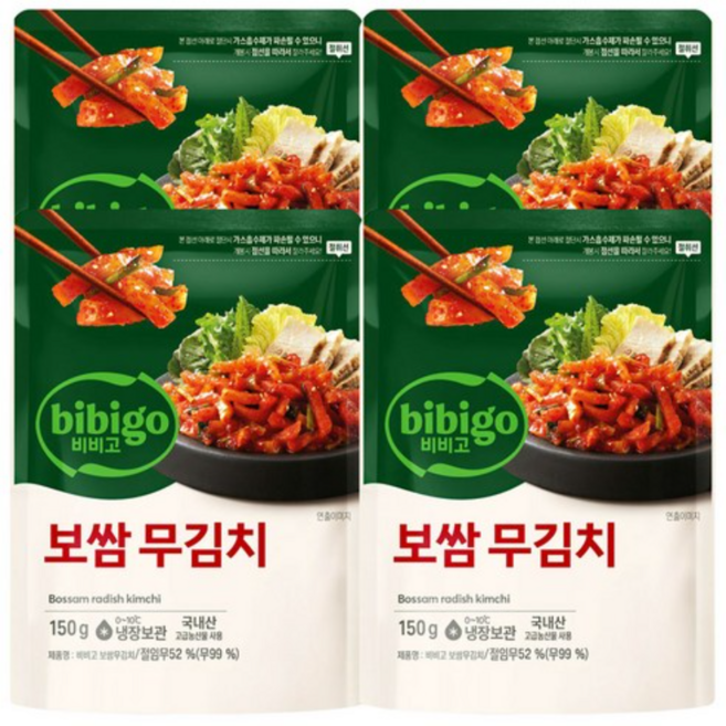 CJ 비비고 보쌈 무김치, 150g, 4개
