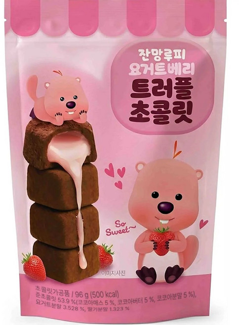 잔망루피요거트베리트러플초콜릿96g, 1개, 96g