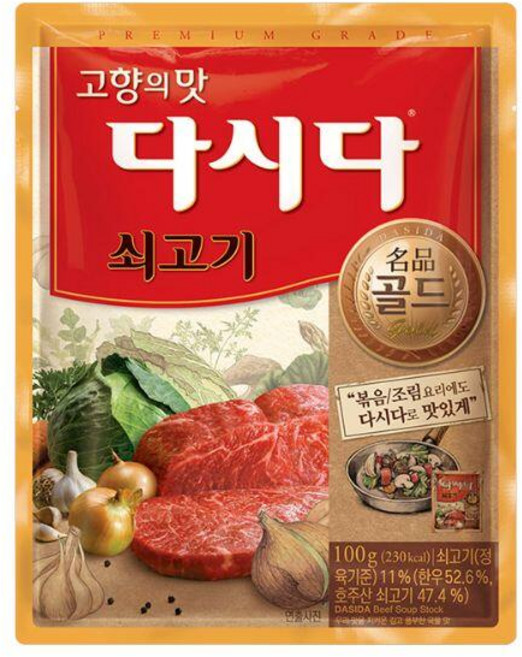 테온셀 다시다 명품골드 쇠고기 100G 4개입