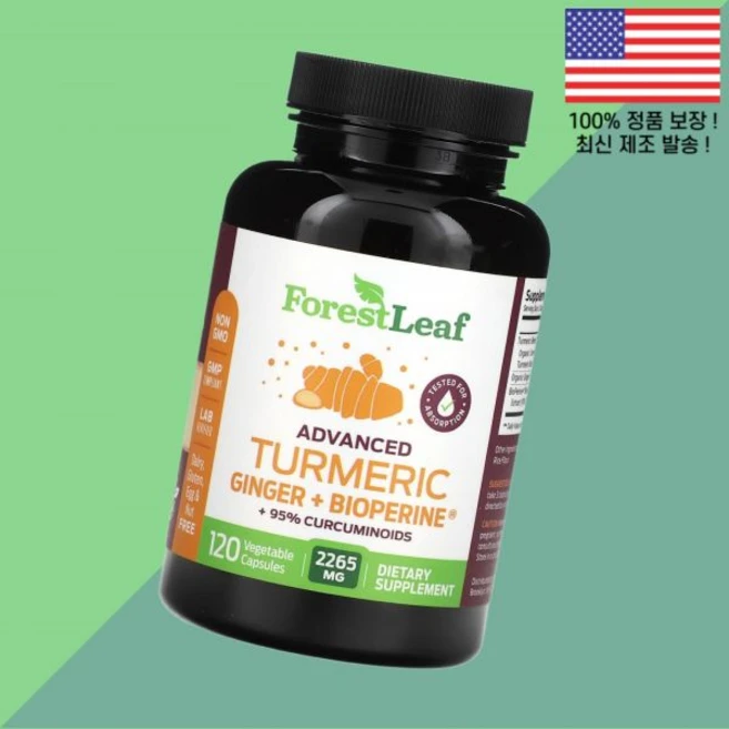 포레스트 리프 어드벤스드 강황 터메릭 커큐민 생강 진저 바이오페린 식물성캡슐 120정 Forest Leaf Advanced Turmeric Ginger Bioperine 120, 포레스트 리프 강황 터메릭 커큐민 생강 진저 바이오페린, 1 - 쿠팡
