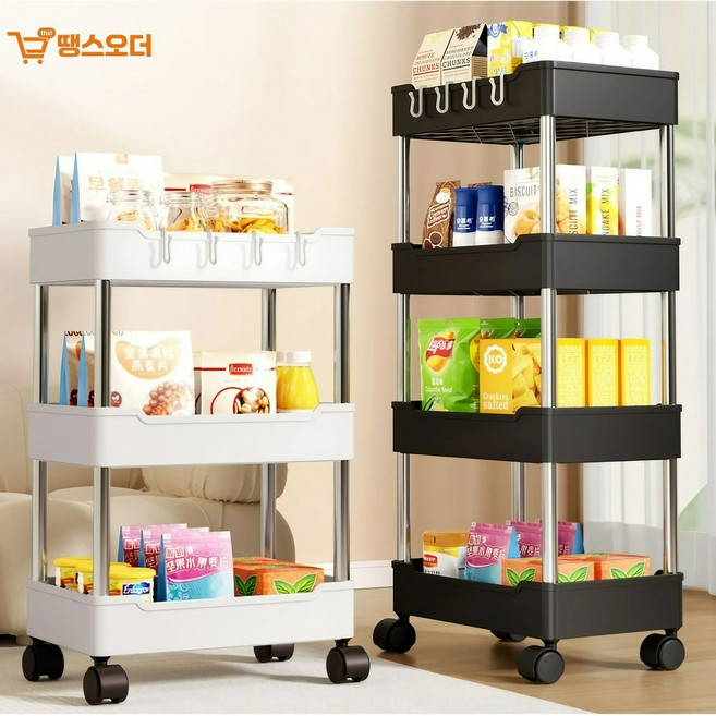 땡스오더 이동식 주방 침대 거실 욕실 틈새 수납장 수납 와이드 선반, 화이트