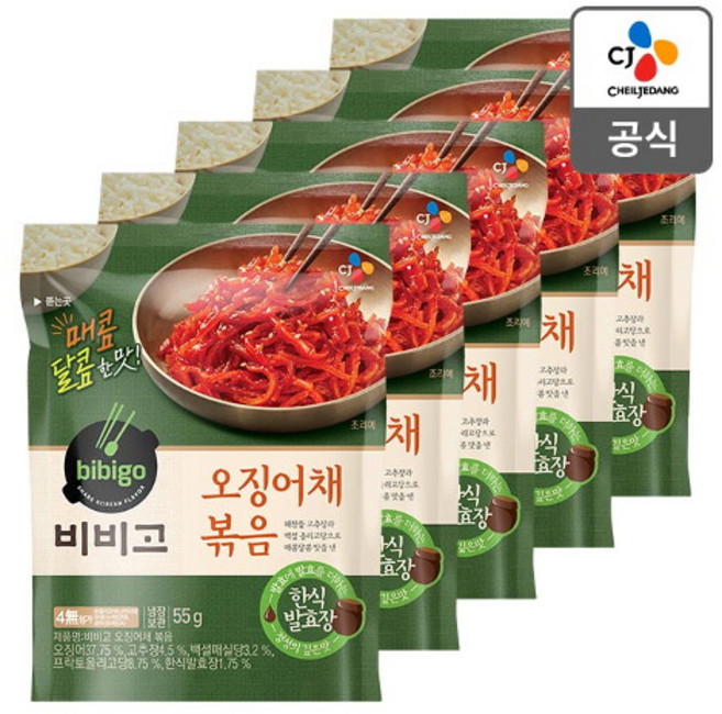 CJ제일제당 [CJ 제일제당]비비고/오징어채볶음55G(냉장)X5, 55g, 5개