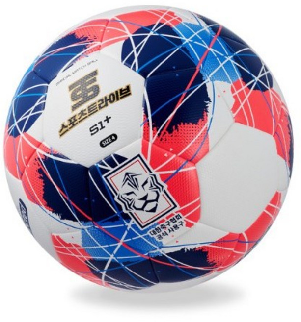 스포츠트라이브 뉴 S1 플러스 축구공, STQS1-5PLS2, 1개