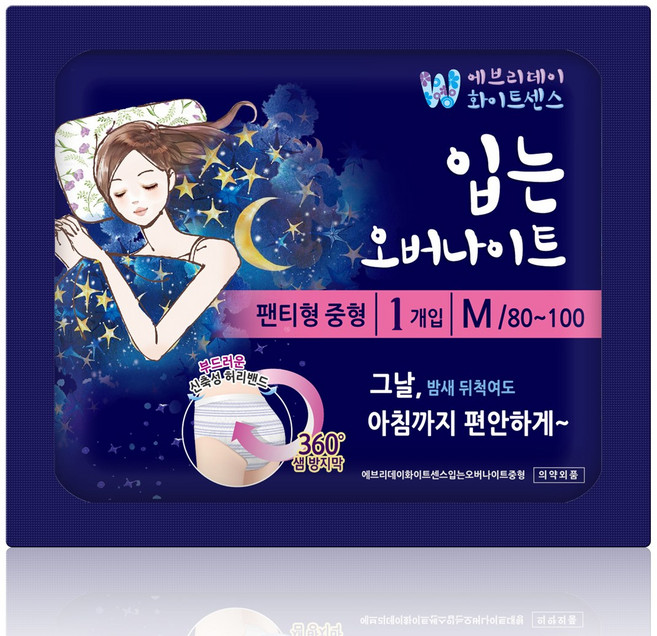 에브리데이 화이트센스 입는 오버나이트 팬티형, 중형, 1개입, 1개