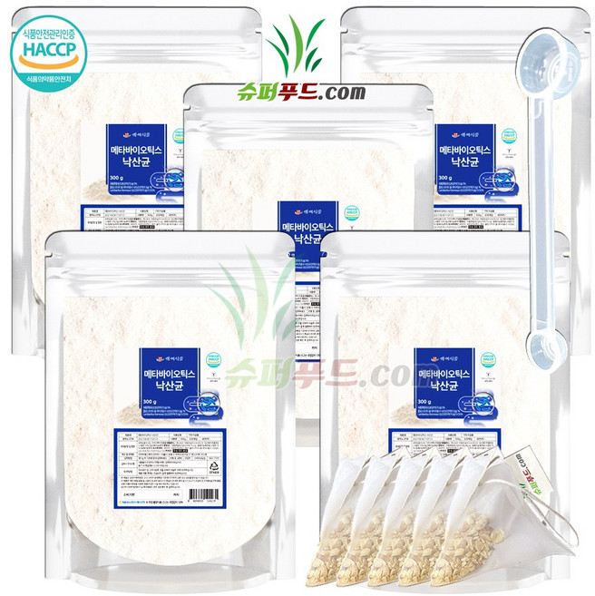 HACCP 식약처 인증 메타바이오틱스 낙산균함유 차세대 유산균 포스트바이오틱스 프락토올리고당 19종혼합유산균 빌베리 링곤베리 메타 바이오틱스 낙산균 분말 +슈퍼푸드.com연자육티백, 5세트, 301g