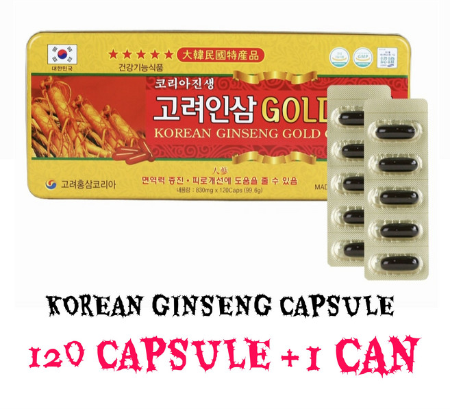 고려인삼골드캅셀 120캡슐 2캔 인삼캡슐, 2개