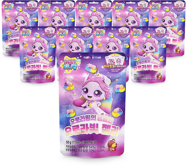 캐치티니핑 오로라핑의 영롱한 오로라빛 젤리, 10개, 50g