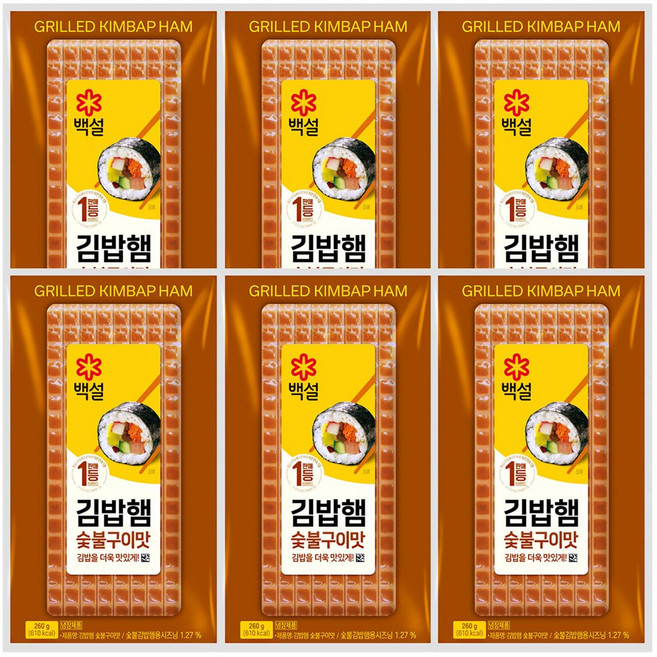 CJ 백설 숯불구이맛김밥햄 260g, 6개