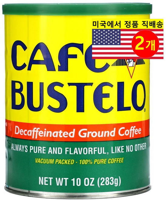 Cafe Bustelo 카페 부스텔로 디카페인 그라운드 커피 283g x2통, 2개