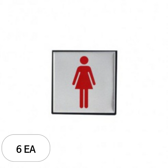 아트사인 화장실 스티커 표지판, 6개, 숙녀용