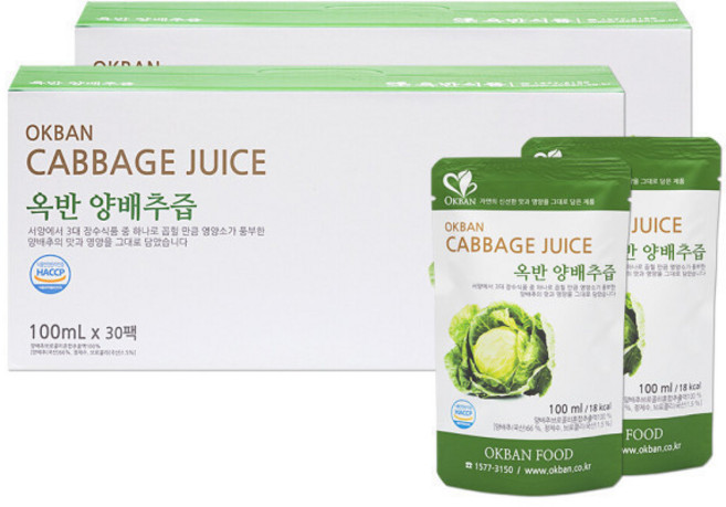 국산 양배추즙 양배추 브로콜리즙 100ml, 1개, 3L