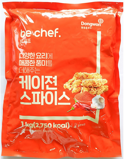 매콤한 케이준가루 1키로 쉬림프소세지꼬치 감자칩 치킨밑간 닭날개구이, 1개, 1kg
