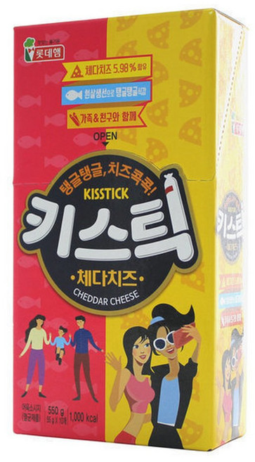 롯데 키스틱 체다치즈 550g(55gx10개) 소시지, 55g, 10개