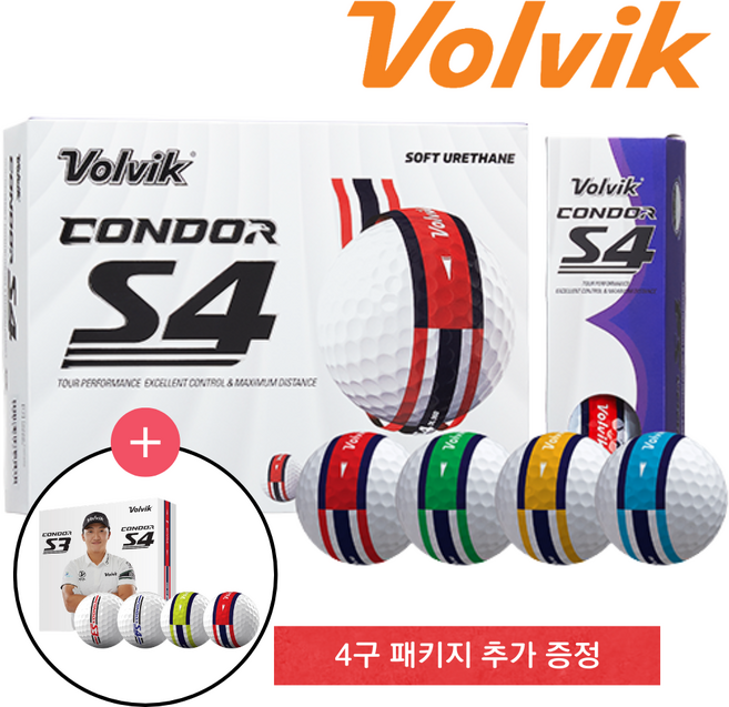 볼빅 콘도르 S3 S4 DL 3피스 4피스 듀얼라인 360 골프공 퍼팅라인 포장 + 4구 증정, 1개, 12개입, S4 DL(4피스) + 4구 증정