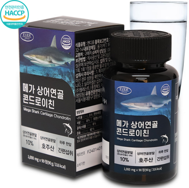 관절수액 콘드로이친 정 메가 상어연골 1 000mg 허리 무릎 연골, 3개