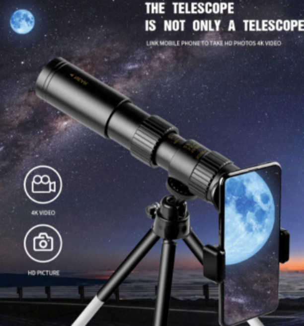 스마트폰 망원렌즈 망원경 삼각대 폰거치대 세트 300배율 휴대폰 고배율 렌즈, 120x 표준 버전, 1개