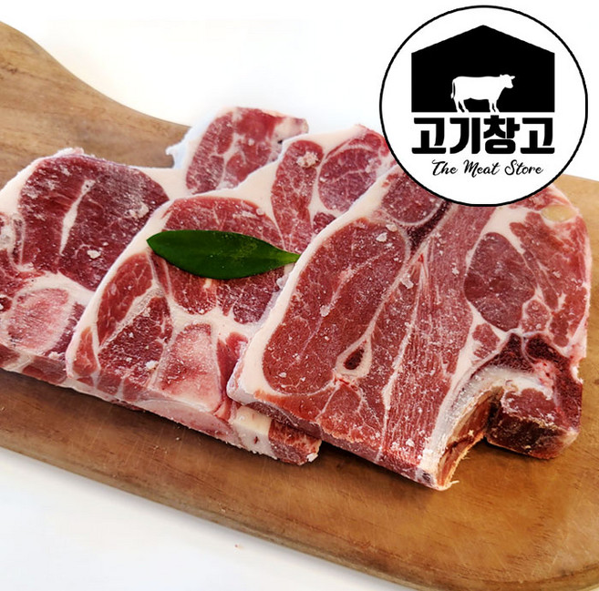 고기창고 [램스토어]양갈비(어깨통갈비)500g 가성비최고/양갈비/어깨갈비/사각갈비/양고기, 500g', 1개